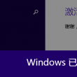 49图库是什么