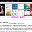 福彩3d彩吧论坛分析预测牛彩网